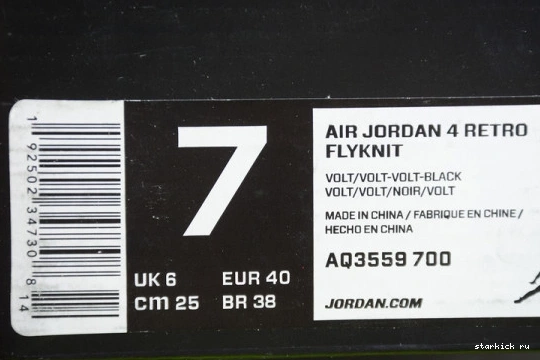 4 Retro Volt AQ3559-700 AQ3559-700 Flyknit Jordan 0103